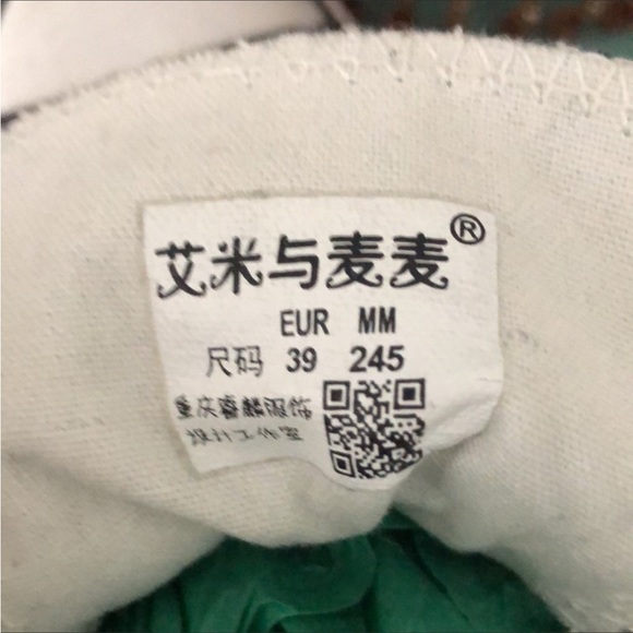 New with the box! Sebastian logo on the side. - Picture 5 of 5